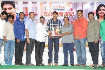 Loukyam Movie Platinum Disc Function